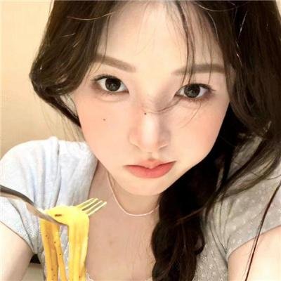 她与他